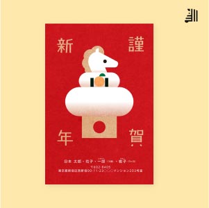 イラストのみ(写真なし)