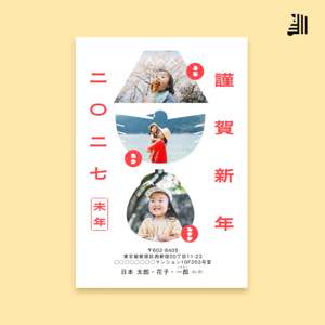 人気デザイン