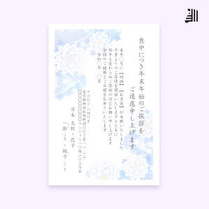 定番（喪中）