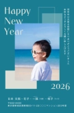 おしゃれのサンプル画像