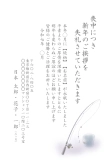 故人趣味のサンプル画像