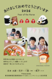 パンどろぼうのサンプル画像
