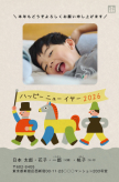 鎌倉コトリのサンプル画像