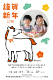 キタハラケンタのサンプル画像