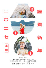 人気デザインのサンプル画像