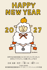 キタハラケンタのサンプル画像