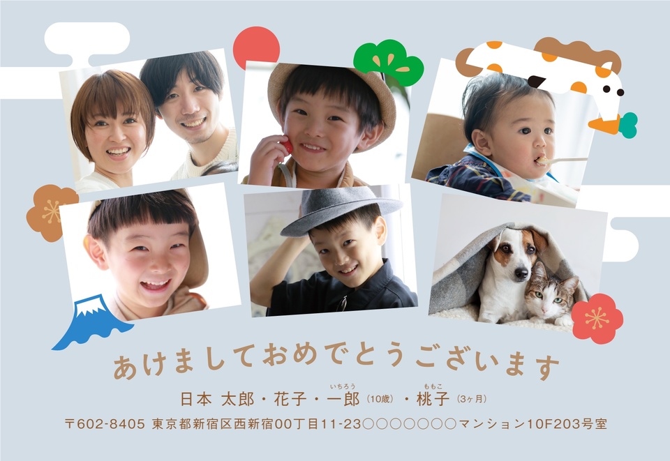 年賀状デザイン NDK027(干支(午)・かわいい・和風・横向き)