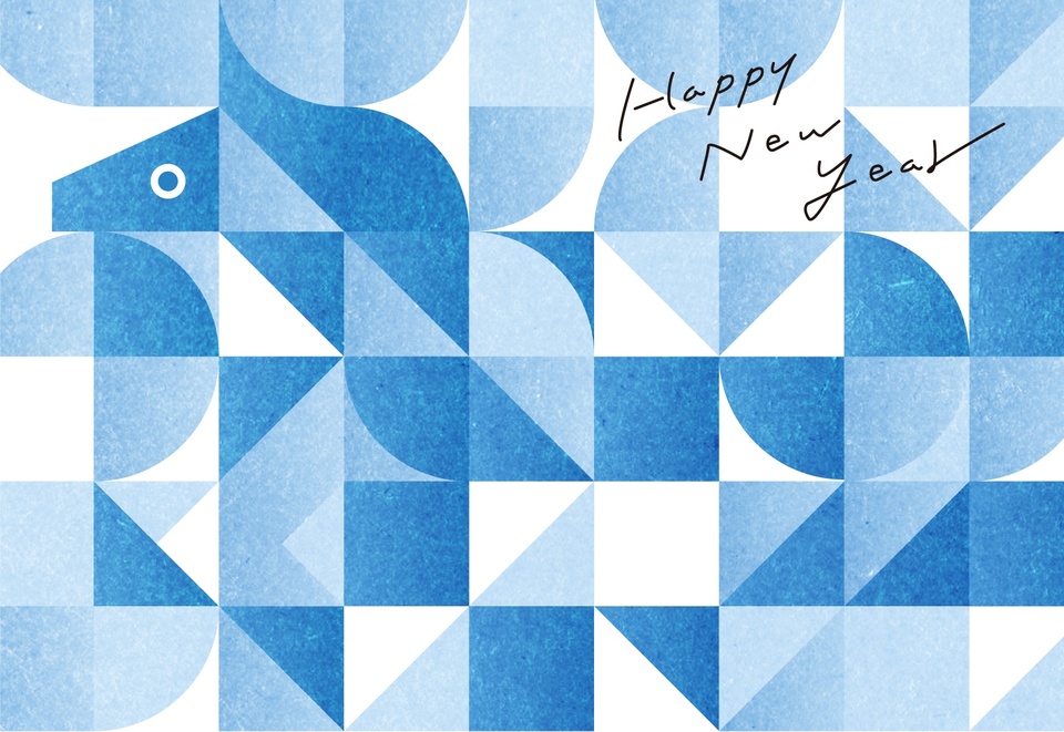 年賀状デザイン NDK035（干支（午）・おしゃれ・おもしろ/ユニーク・イラストのみ（写真なし）・横向き）