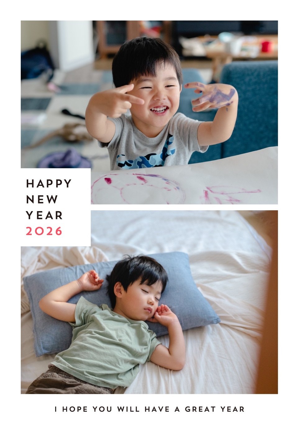 年賀状デザイン NDN086（人気デザイン・しまうま定番・写真メイン・シンプル・縦向き）