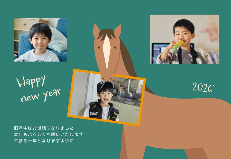 年賀状デザイン NKK009(干支(午)・ナチュラル・かわいい・カジュアル・横向き)