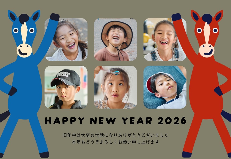 年賀状デザイン NKK017（写真メイン・干支（午）・おもしろ/ユニーク・カジュアル・横向き）
