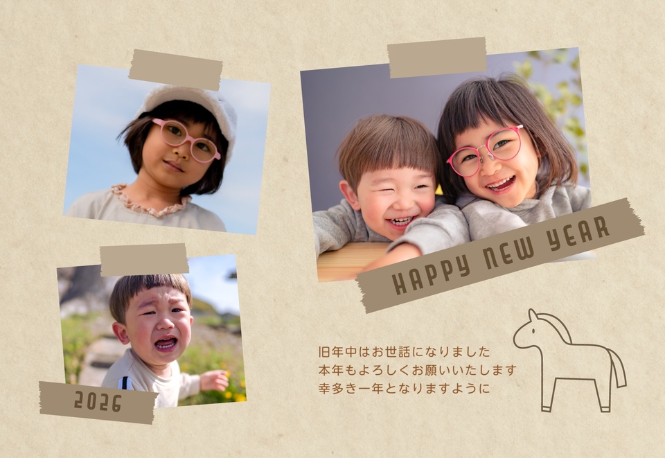 年賀状デザイン NKK084(干支(午)・ナチュラル・横向き)