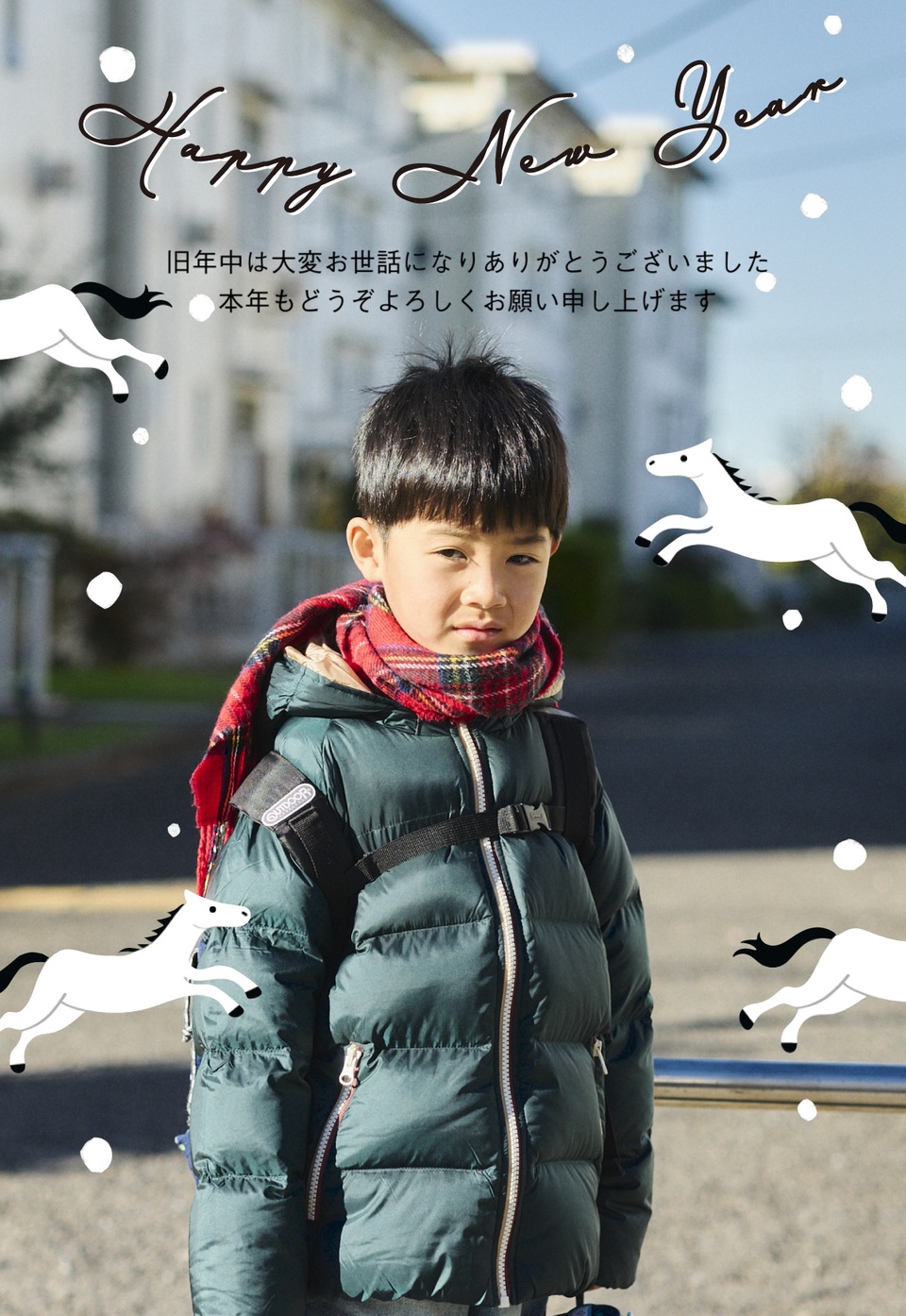 年賀状デザイン NNS011(干支(午)・写真メイン・シンプル・縦向き)