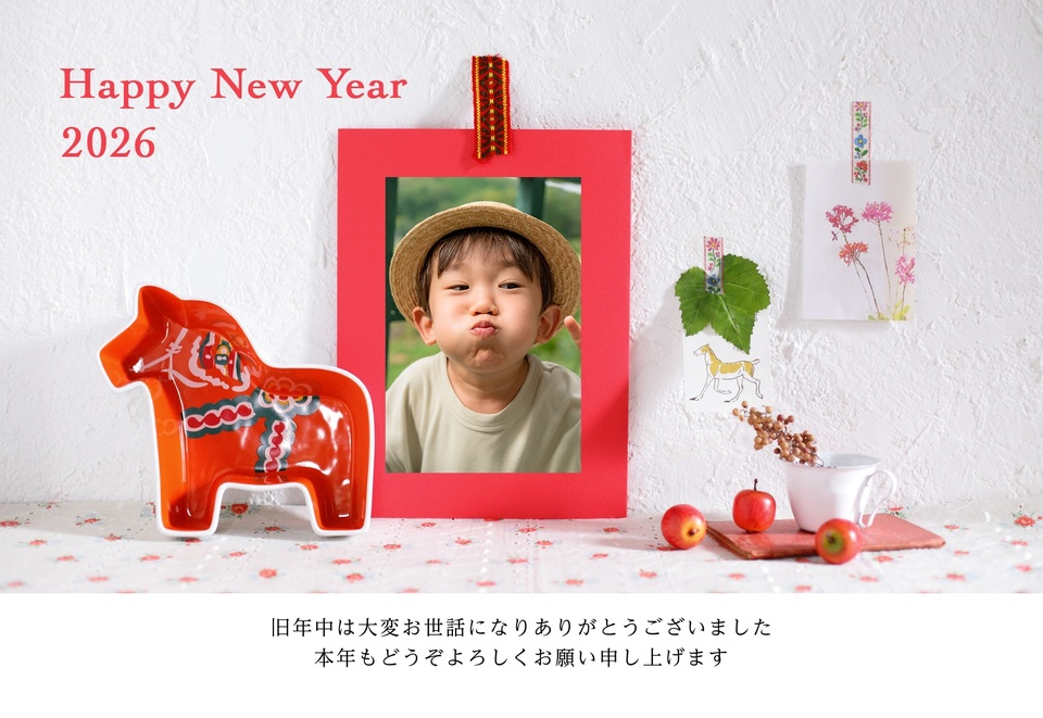 年賀状デザイン NPA054（KADOKAWAの年賀状書籍コラボデザイン・干支（午）・おしゃれ・横向き）