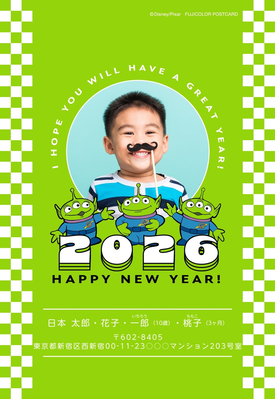 年賀状デザイン NPD017 （ピクサー・縦向き） | 2026年 午年の年賀状