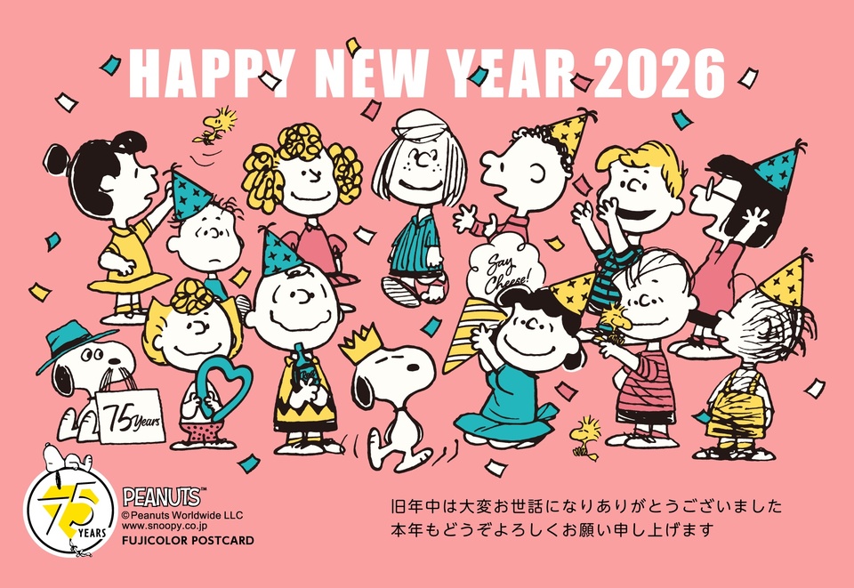 年賀状デザイン NPP003（スヌーピー・横向き）