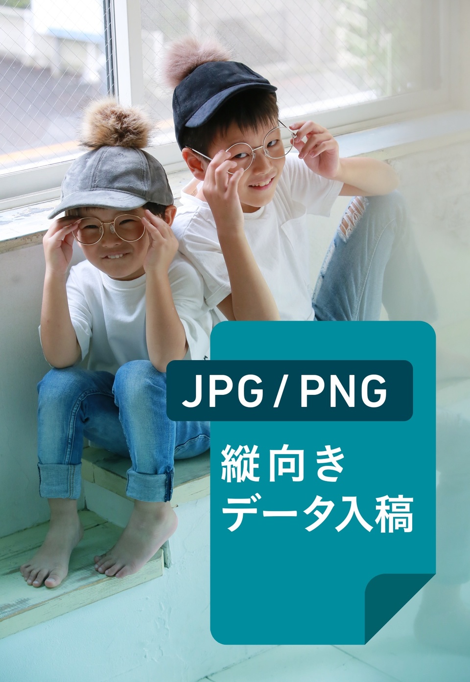 年賀状デザイン NZZ001(データ入稿・縦向き)