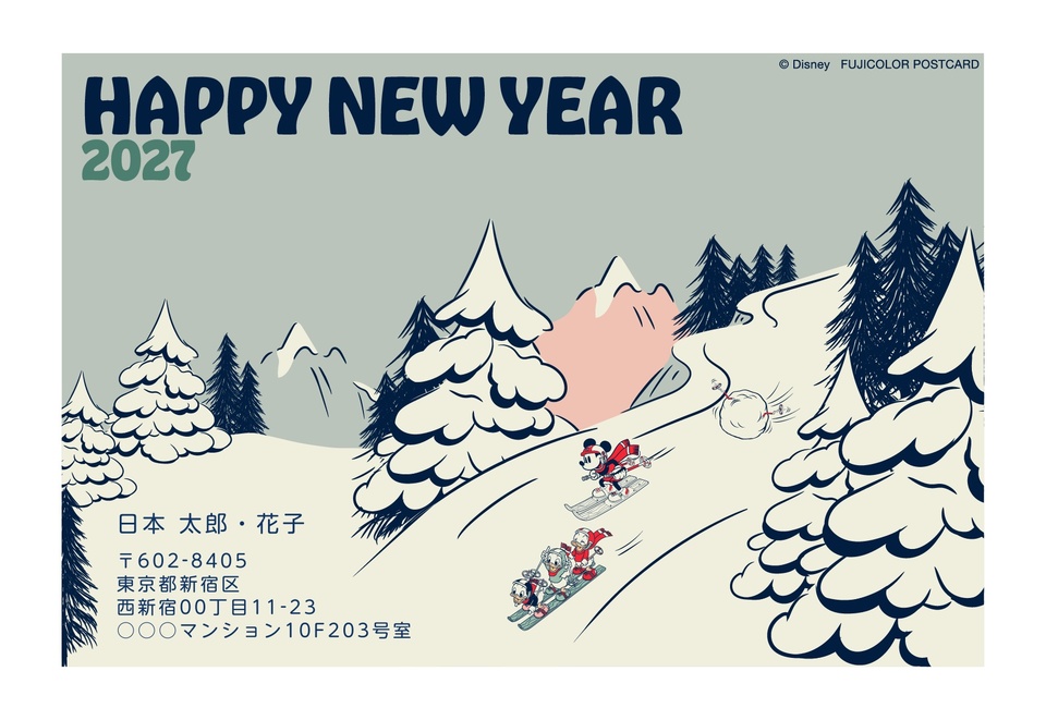 年賀状デザイン NPD017（ディズニー・横向き）