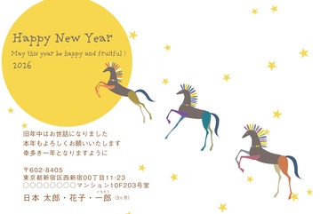 年賀状デザイン NAA014