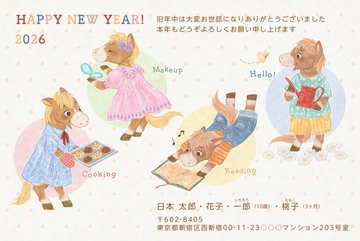 年賀状デザイン NAA023