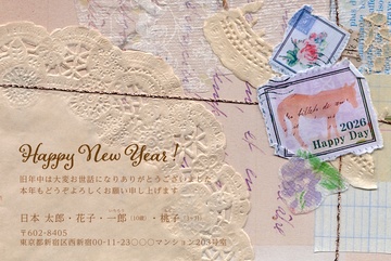 年賀状デザイン NAA072