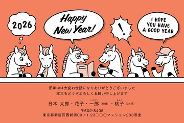 年賀状デザイン NAA102
