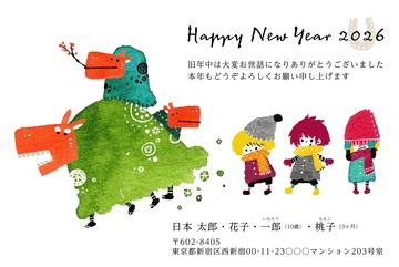 年賀状デザイン NAA114