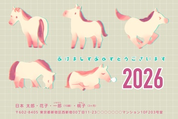 年賀状デザイン NDB021