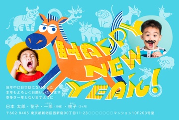 年賀状デザイン NDB030