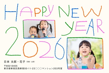 年賀状デザイン NDD041