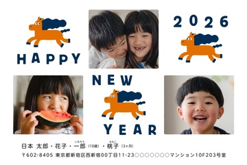 年賀状デザイン NDD044
