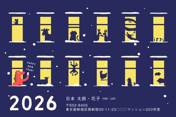 年賀状デザイン NDD060