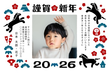 年賀状デザイン NDD065