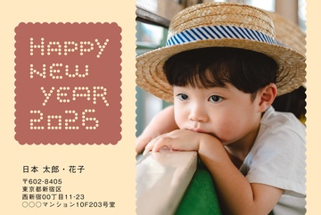 年賀状デザイン NDD086