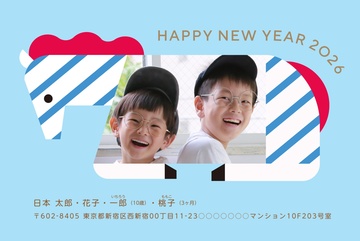 年賀状デザイン NDK002