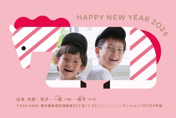 年賀状デザイン NDK002