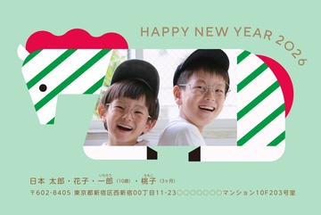 年賀状デザイン NDK002