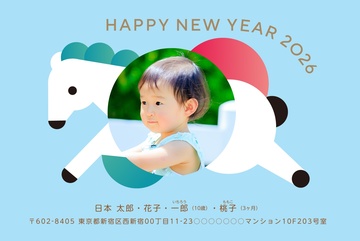 年賀状デザイン NDK004