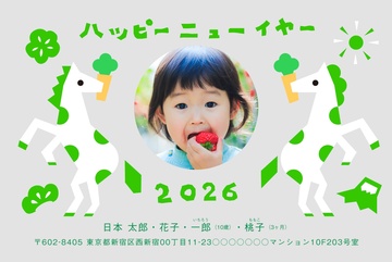 年賀状デザイン NDK015