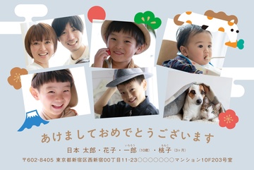 年賀状デザイン NDK027