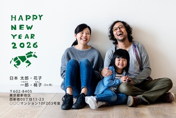 年賀状デザイン NDK031
