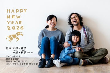 年賀状デザイン NDK031