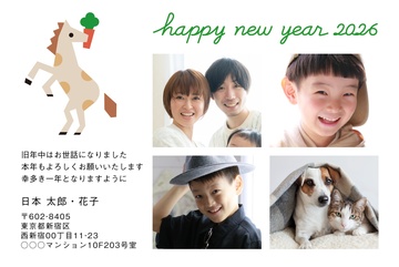 年賀状デザイン NDK039