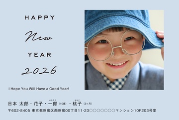 年賀状デザイン NDK055