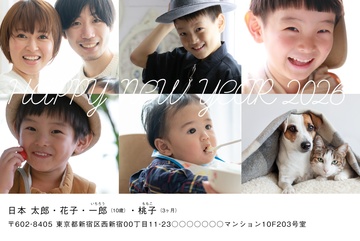 年賀状デザイン NDK056