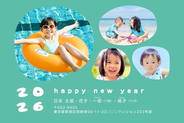 年賀状デザイン NDK058