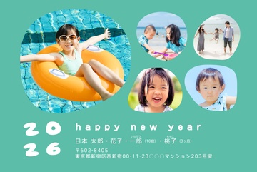 年賀状デザイン NDK058