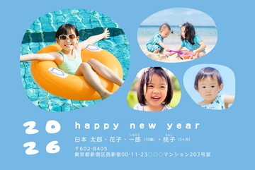 年賀状デザイン NDK058