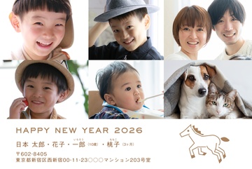 年賀状デザイン NDK060