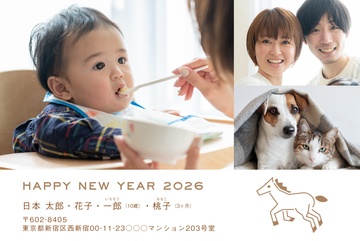 年賀状デザイン NDK060